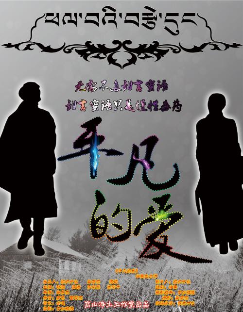 愛知学泉大学 Design degree certificate